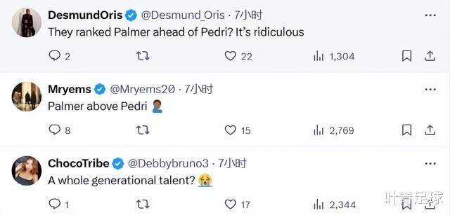 窗口期波特兰开拓者临场应变：亚冠节点到来；球迷炸锅；数据趋势出现新变化