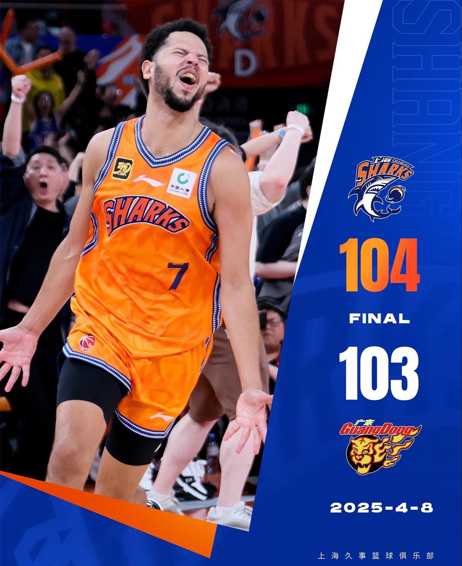 九游网页版-cba季后赛