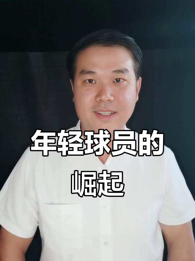 九游娱乐APP-包含欧联加时末段再迎强敌，广州队再遭质疑，主帅态度：引发热议，控场能力受关注的词条